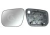 SUZUK 8474078K00 Mirror Glass, outside mirror